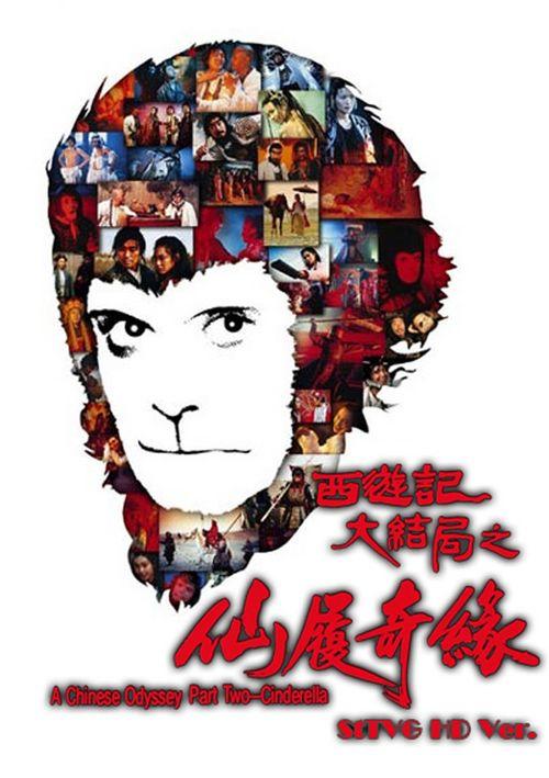 印度尼西亚护照高仿购买